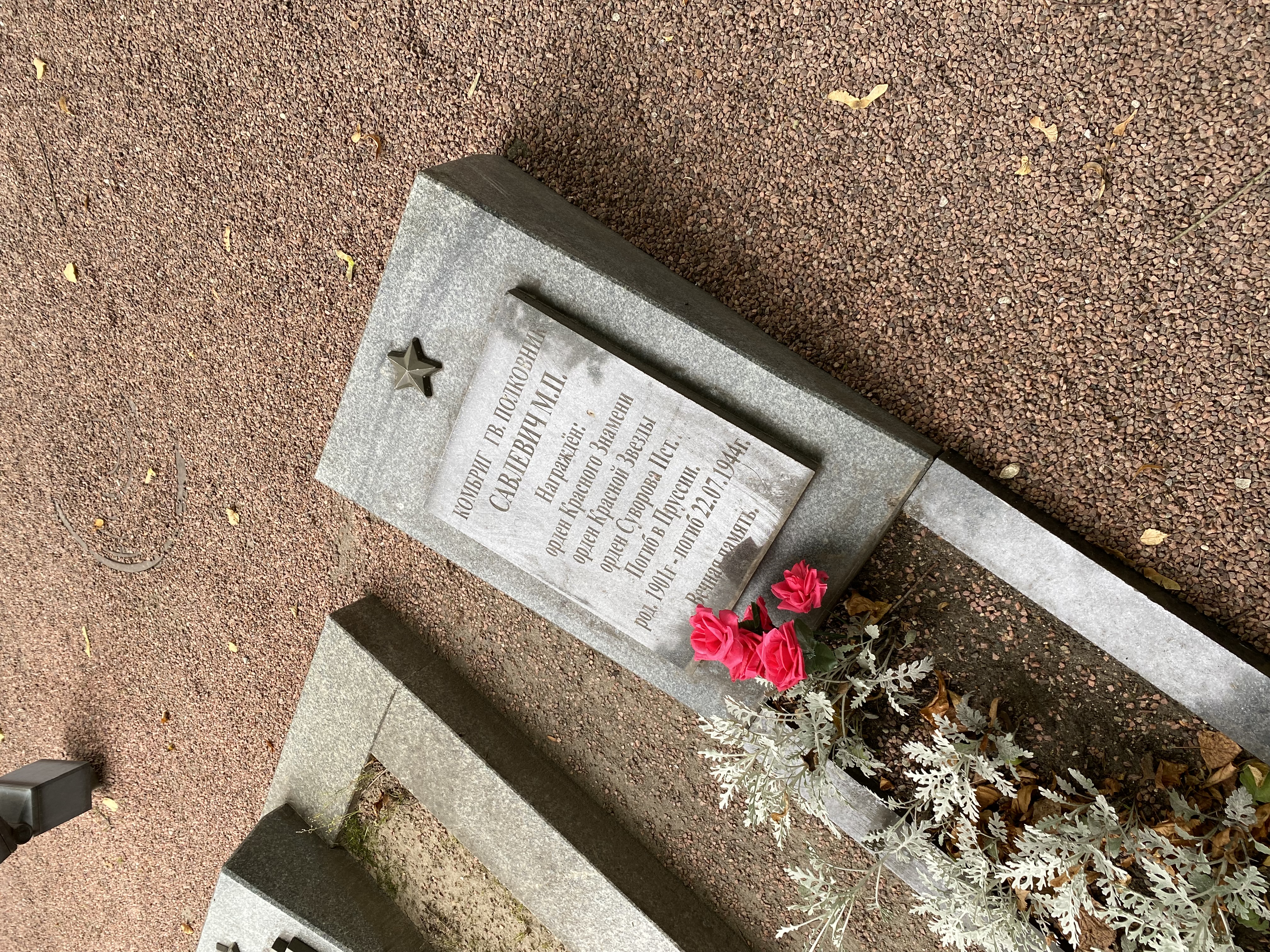 Фотография надгробия